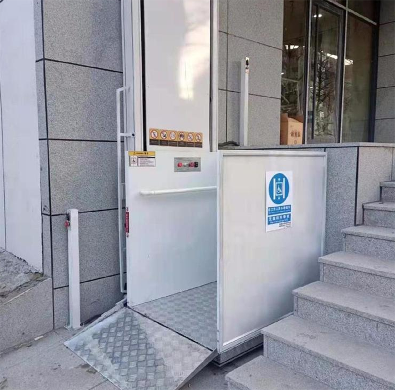 宁波残疾人升降机